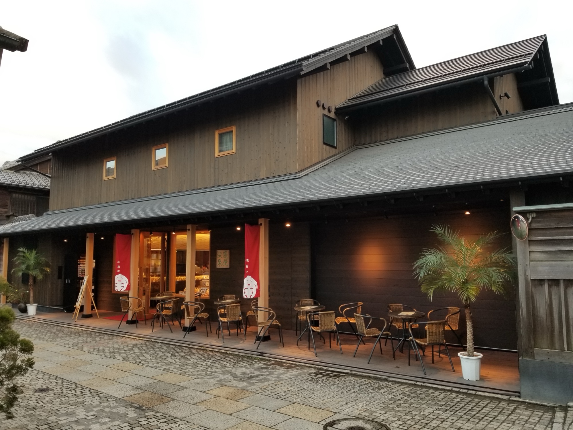 ①亀屋栄泉様